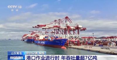 新能源、新技術(shù)加持 全國首艘氫電拖輪作業(yè)亮點(diǎn)多