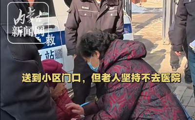 88歲老人街頭摔倒?jié)M嘴是血 外賣小哥一個(gè)舉動(dòng)暖了一座城
