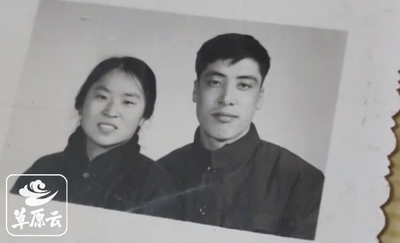 從下鄉(xiāng)插隊到金婚相伴 他們的愛情始于同桌的你