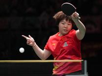 乒乓球混合團(tuán)體世界杯：中國(guó)隊(duì)取四連勝