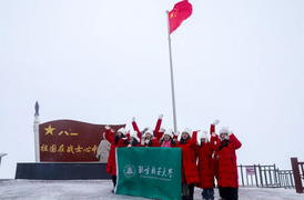 雪國(guó)童話已上線！來興安盟，解鎖“冰與火”的極致浪漫！