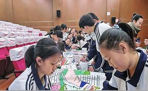 共繪團(tuán)結(jié)畫卷