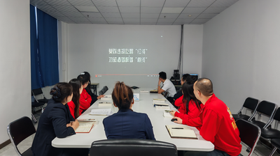 瑞眾保險(xiǎn)內(nèi)蒙古分公司興安黨支部組織召開專題學(xué)習(xí)會(huì)議