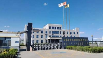 誠信立企！阿拉善4家民企獲評自治區(qū)示范稱號