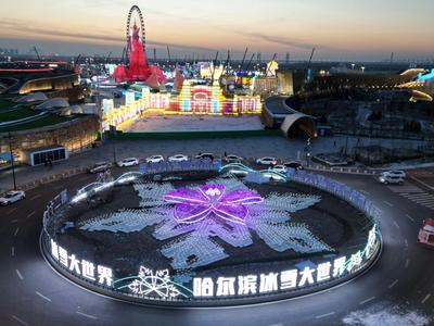 好評中國丨一座城如何讓冰雪經(jīng)濟“熱”遍四季