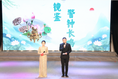 烏海保險(xiǎn)業(yè)開展“清廉合規(guī)事跡人人頌”主題活動(dòng)，引領(lǐng)崇廉新風(fēng)尚