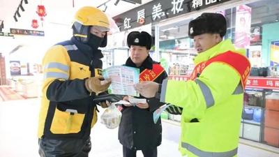 全國交通安全日！二連浩特市這樣傳遞文明出行理念