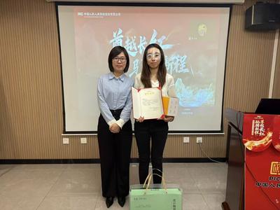 人保壽險(xiǎn)呼和浩特市分公司個(gè)人群舉辦“以講賦能 以課聚力”講師技能大賽