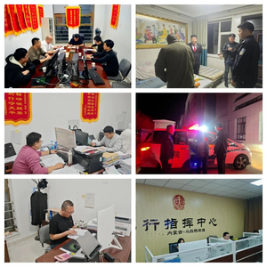 【決勝沖刺】烏拉特前旗法院：加班加點提質效 吹響收官沖鋒號  