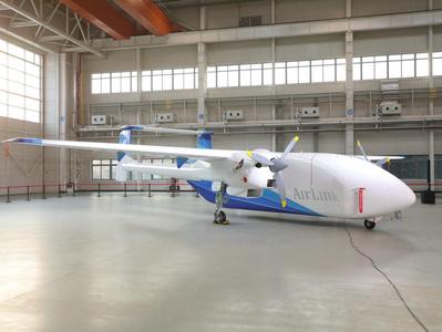 HH-200航空商用無人運輸系統(tǒng)首架機總裝下線