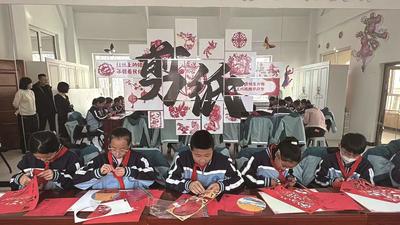 體驗(yàn)非遺剪紙魅力