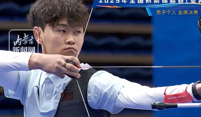 內(nèi)蒙古19歲小將叁斯?fàn)柨駭?金1銅
