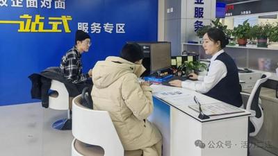 让群众省心又暖心！二连浩特市政务服务“高效办成一件事” 改革见实效