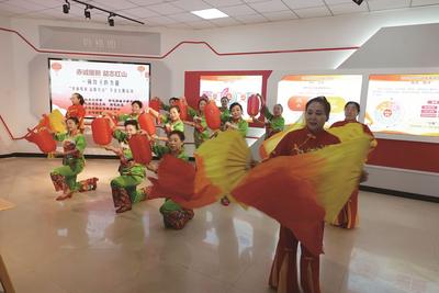 赤誠(chéng)暖“新” 益路共治