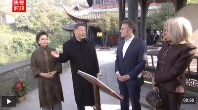 獨家視頻丨中法元首友好交流：從治水之道汲取治國理政智慧