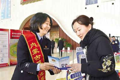 全民反恐 共創(chuàng)平安