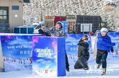 呼和浩特：面向公眾發(fā)放280萬元體育消費券