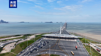 首次突破兩個大關 港珠澳大橋客流車流均創(chuàng)歷史新高