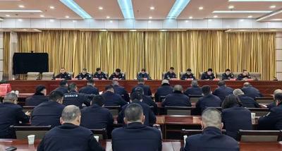 磴口縣公安局召開2025年度工作盤點(diǎn)暨年底重點(diǎn)工作部署會