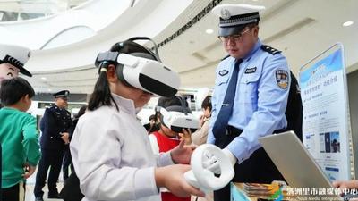 滿(mǎn)洲里市2025年“122全國(guó)交通安全日”主題宣傳活動(dòng)啟動(dòng)