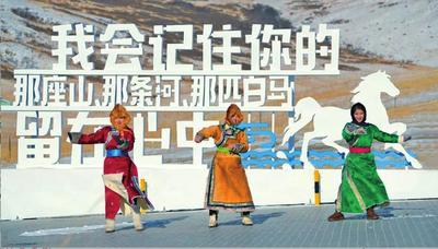 草原“99號(hào)公路”新添打卡點(diǎn)