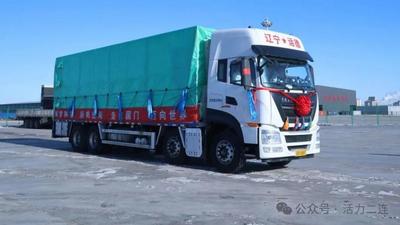 48头种猪经二连公路口岸出口蒙古国