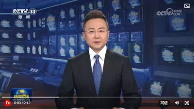 中央軍委舉行晉升上將軍銜儀式 習(xí)近平頒發(fā)命令狀并向晉銜的軍官表示祝賀