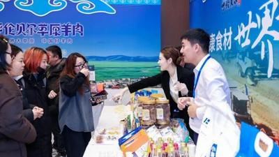 從草原到雁北，這場(chǎng)“融合之約”讓呼倫貝爾優(yōu)品火遍華北！