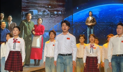 《愛向蒼穹》首演