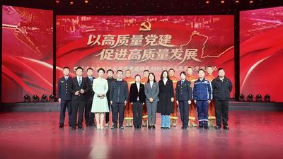 巴彥淖爾市應(yīng)急管理局榮獲2025年市直機關(guān)黨建特色創(chuàng)新案例并亮相首屆成果展示交流活動