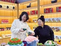 達(dá)茂旗： “指尖技藝”助力文旅消費(fèi)