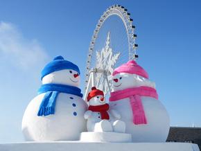 最大規(guī)模的哈爾濱冰雪大世界開園