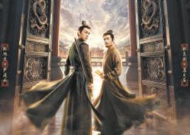 ?熒屏氣象 破圈與深耕并舉