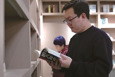 社區(qū)飄書香