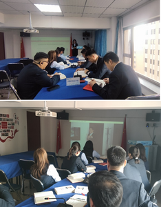 瑞眾保險內(nèi)蒙古分公司包頭黨支部組織召開“學(xué)紀(jì)明規(guī)守底線 以案為鑒促廉潔”專題警示教育學(xué)習(xí)活動