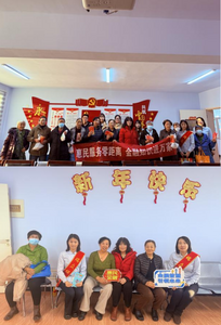 瑞眾保險(xiǎn)錫林郭勒中支聯(lián)合愛心企業(yè)走進(jìn)罕尼烏拉社區(qū)開展金融知識(shí)宣傳活動(dòng)