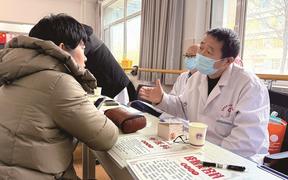 關(guān)愛教師健康