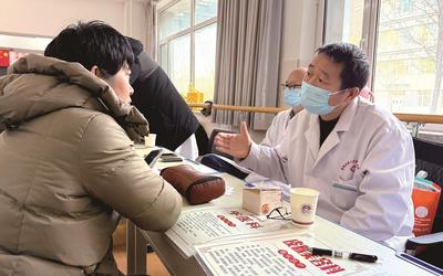 關(guān)愛(ài)教師健康