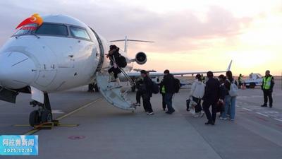 “十四五”高质量发展巡礼丨阿拉善盟：大道通衢向未来