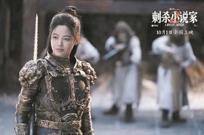 ?影游融合深入創(chuàng)作肌理 “游生代”導(dǎo)演興起了嗎