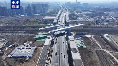 全國首條“6改12”高速擴建進度更新 萬噸橋梁完成轉體