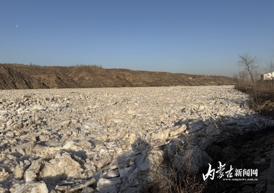黃河內(nèi)蒙古段萬家寨水利樞紐庫區(qū)封凍66.5公里