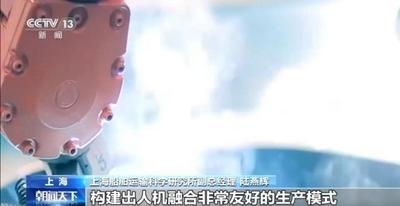 首個、首臺、首次！我國多領域實現科技突破