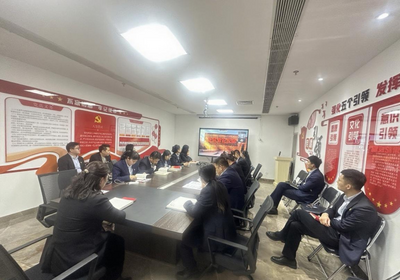 瑞眾保險(xiǎn)呼和浩特中支開展專題學(xué)習(xí)會(huì)議