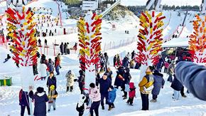 第十五屆鄂爾多斯冰雪文化旅游季啟幕