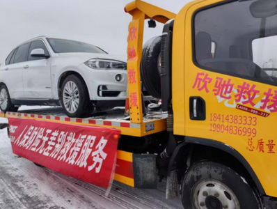 人保財險阿拉善盟分公司全力應(yīng)對降雪天氣