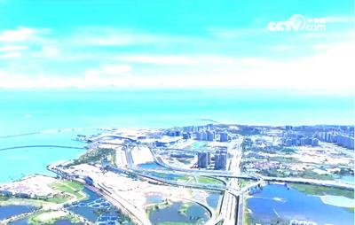 拾光紀(jì)·海南自貿(mào)港全島封關(guān)，“中國改革開放永遠(yuǎn)在路上”