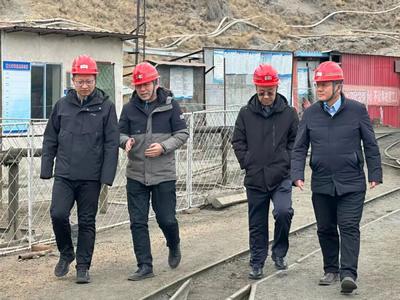 守牢矿山安全红线夯实高质量发展安全底色——矿山督导组开展安全生产调研工作