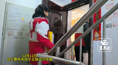 3年“助立行” 717名患者重獲行動能力