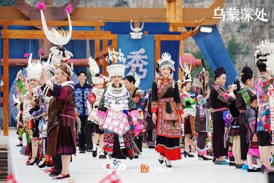 電視劇《烏蒙深處》獲好評(píng) “輕敘事”展現(xiàn)鄉(xiāng)村振興